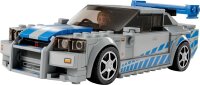 2 Fast 2 Furious – Nissan Skyline GT-R (R34)