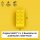 Original LEGO Basic Bricks | 100 PCS 2x4 Stein (3001) Gelb