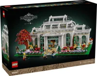 Der botanische Garten