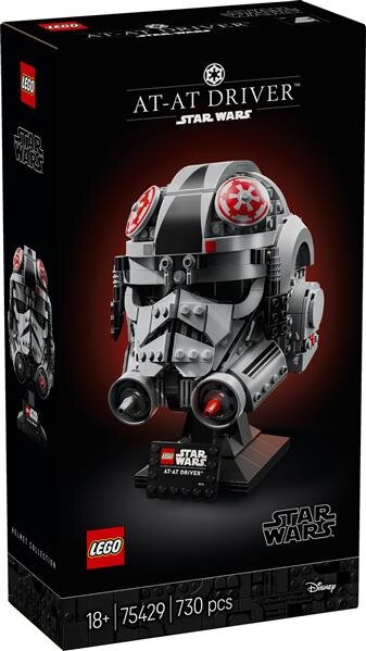 AT-AT Pilot™ Helm