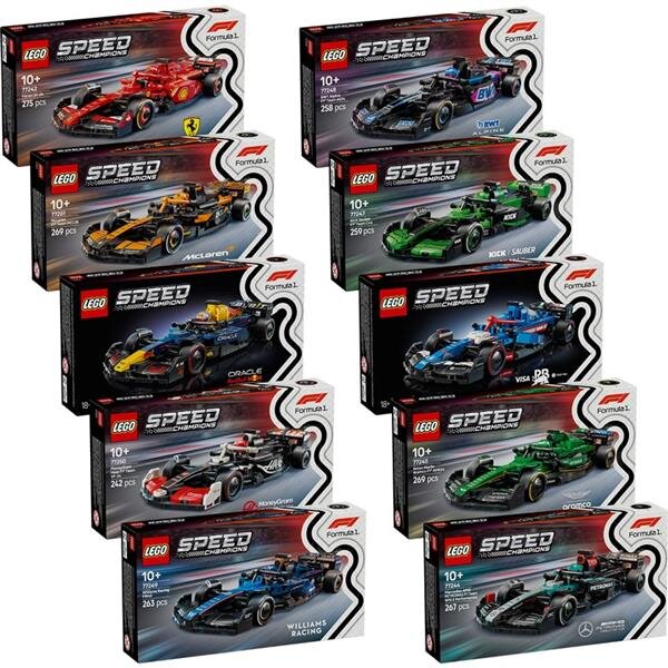 LEGO F1 2025 Komplett-Set