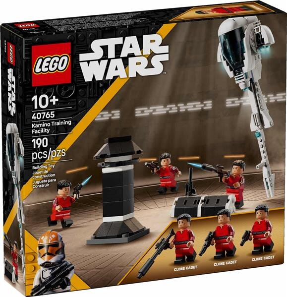 Ausbildungszentrum auf Kamino