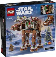 Gingerbread AT-AT™ Walker