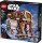 Gingerbread AT-AT™ Walker