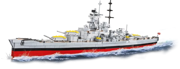BATTLESHIP GNEISENAU