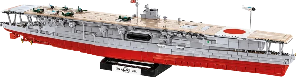 AKAGI AIRCRAFT CARRIER