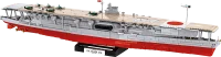 AKAGI AIRCRAFT CARRIER