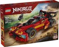 15-jähriges Jubiläum: X-1 Ninja Supercar