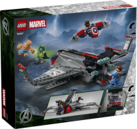 Avengers: Doomsday Quinjet