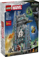 Avengers: Doomsday Neuer Avengers Tower