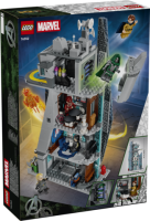 Avengers: Doomsday Neuer Avengers Tower