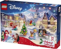 Adventskalender 2026